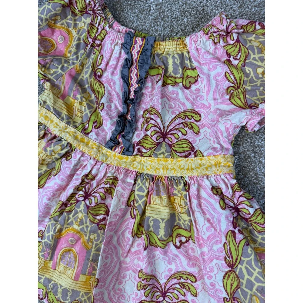 g&g cotton short